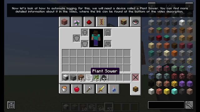 Easily Automated Tree Cutting Industrial Foregoing смотреть онлайн