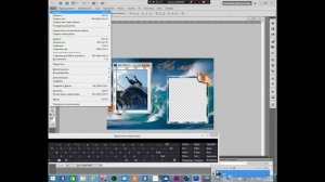 Как вставить фото в рамку в фотошопе. Легко!