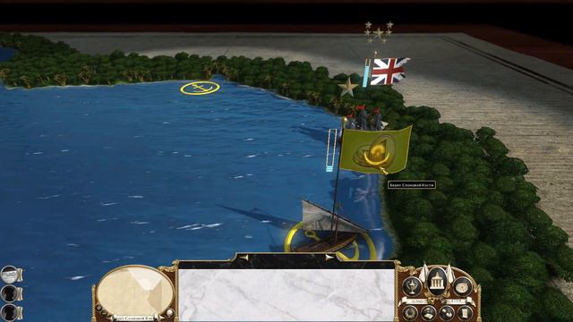 Empire.Total War-Прохождение-14-Морские битвы! смотреть онлайн