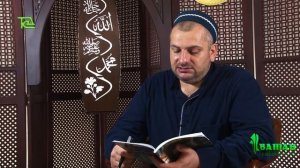 Магди хаджи Абидов о реликвиях Пророка Мухаммада (мир ему и благословение).