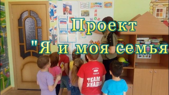 Детский совет "Супер детки ТВ". Детский сад № 1 "Сказка" г.Николаевск-на-Амуре. смотреть онлайн