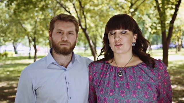 Поздравления друзей. Свадьба. Марина и Алексей. смотреть онлайн