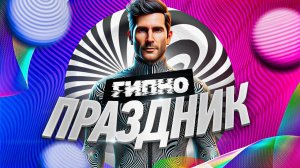 РЕАЛЬНЫЕ ДЕНЬГИ ЗА ИГРУ НА АРИЗОНА 5