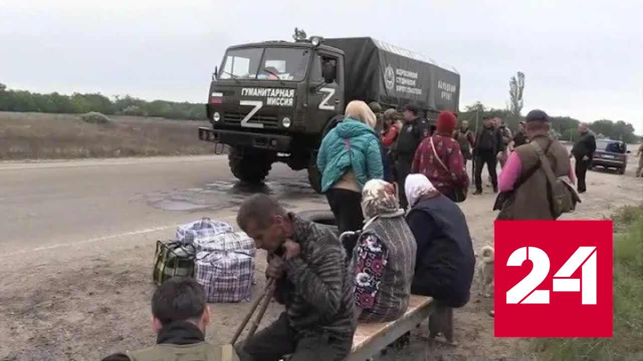 Людей из затопленных городов и сел Херсонщины эвакуируют под огнем ВСУ - Россия 24