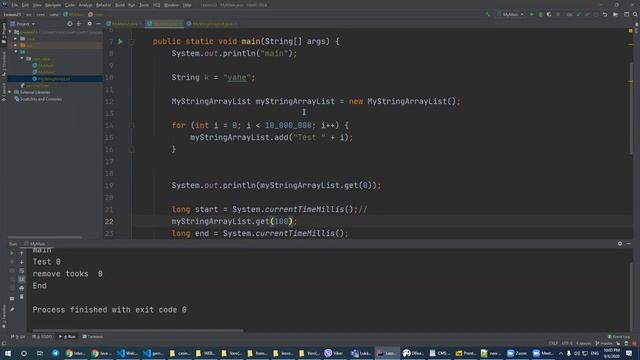 23_1 (ArrayList, method complexities)