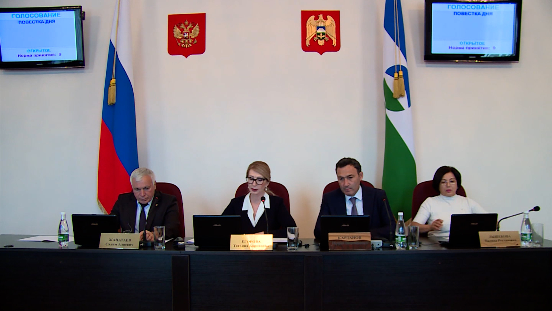 Депутаты парламента КБР планируют внести изменения в республиканский закон о бесплатной юр помощи