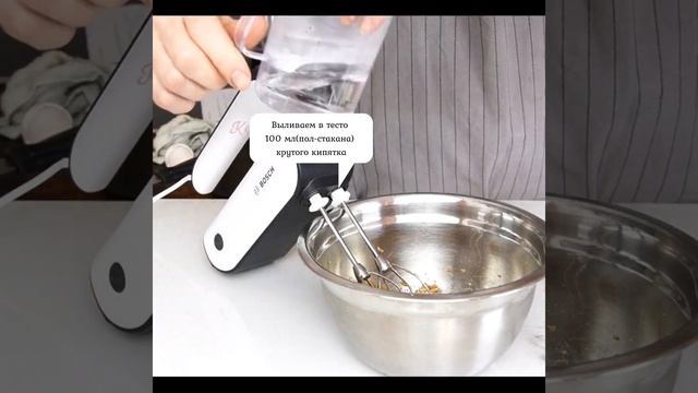 Багет из низкоуглеводной смеси для выпечки смотреть онлайн