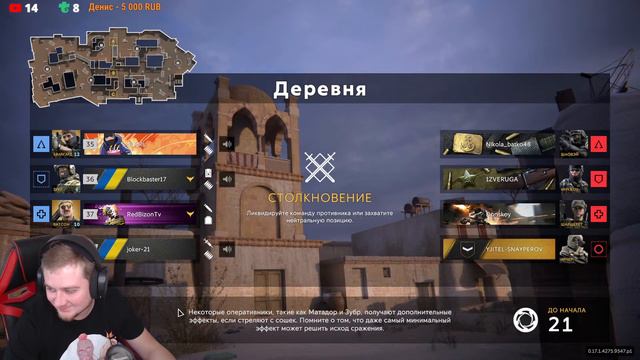 СТРИМ🎬 Калибр: 🎬 Поиграем? смотреть онлайн