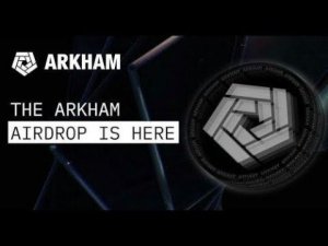 ARKHAM - Проверка крипто кошельков