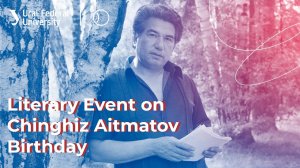 Literary Event on the Birthday of Chinghiz Aitmatov