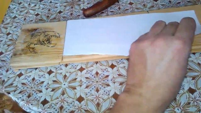 доска для чистки рыбы