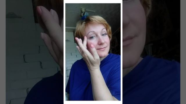 Как правильно наносить крем для глаз! смотреть онлайн