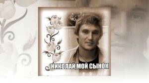 НЕБО ЗНАЕТ И НЕ ЗНАЕТ,ГДЕ ТЕБЯ ИСКАТЬ.....