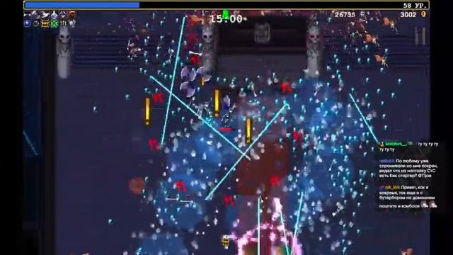 Открываем арканы // Vampire Survivors #14 смотреть онлайн