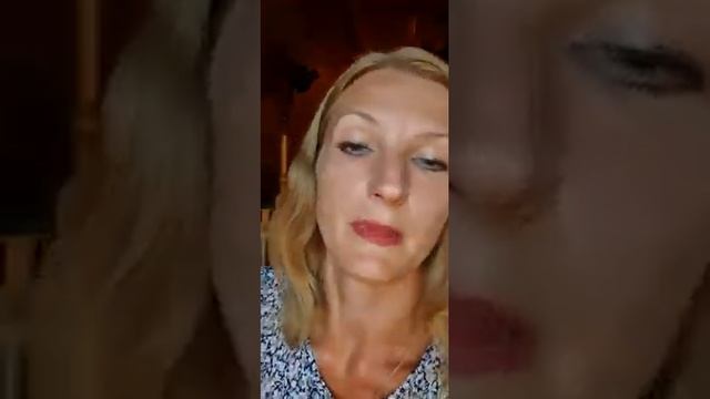 Эфирное масло герани смотреть онлайн