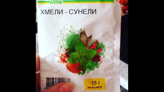 Ширатаки с курицей
