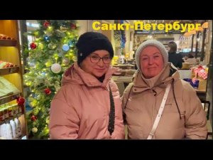 Высказала официанту, не взяли деньги и подарили пироженки) Петроградская, Рив Гош Петербург зимний