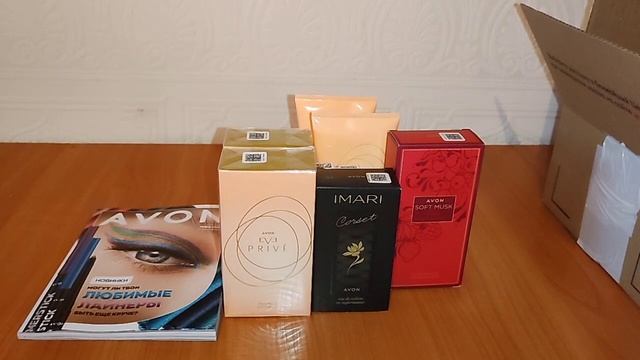Avon/Эйвон распаковка заказа май, понижение цен на товары раздела "собери на дачу", разобрали вмиг смотреть онлайн