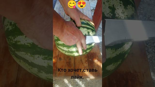 Солнечная ягода Кубани.