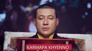 ཀརྨ་པ་མཁྱེན་ནོ། -Karmapa Khyenno|कर्मपा ख्येन्नो।|  Mantra Chant