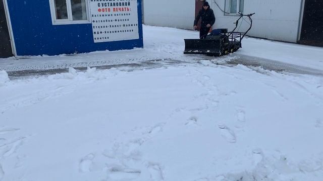 Снегоуборочный отвал для мотобуксировщика смотреть онлайн