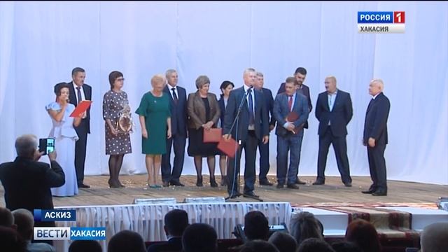 Сегодня официально вступил в должность глава Аскизского района Абрек Челтыгмашев. 20.09.2019