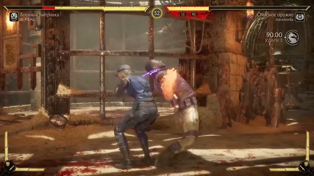 Я бы тебе без зубов такое бруталити устроил./ Мне нравиться звук твоих кулачков. Мармок смотреть онлайн