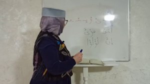 Хәмзә хәрефенең язылу рәвешләре