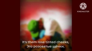 Tyler : See You Again - Увидимся снова (перевод)