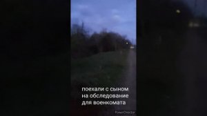 мои цветочки//много хожу//рассвет//на обследование//(1 год назад)