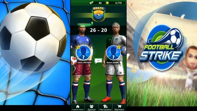 Обзор игры Football Strike | Review of the game Football Strike смотреть онлайн