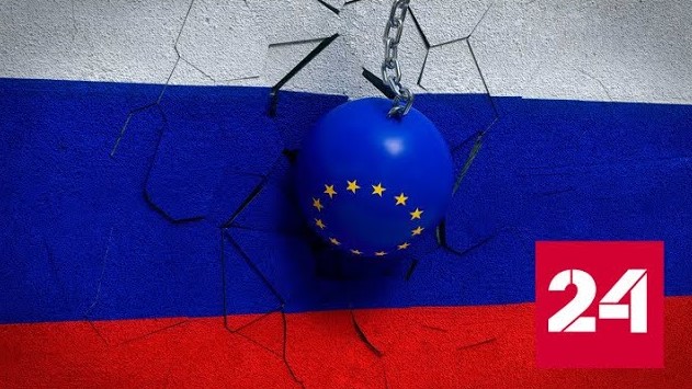 Новые санкции ЕС не окажут существенного влияния на экономику РФ - Россия 24