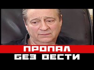 Геннадий Хазанов - где сейчас живет и что делает известный артист