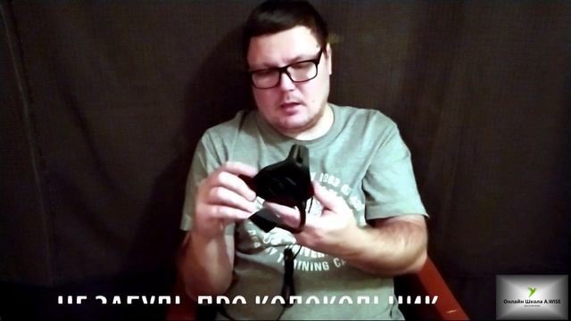 Геймерский Микрофон Dexp U510 распаковка и обзор смотреть онлайн