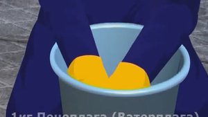 Пенеплаг/Ватерплаг инструкция по монтажу