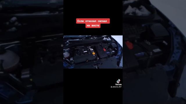 ремонт звукового сигнала лада веста смотреть онлайн