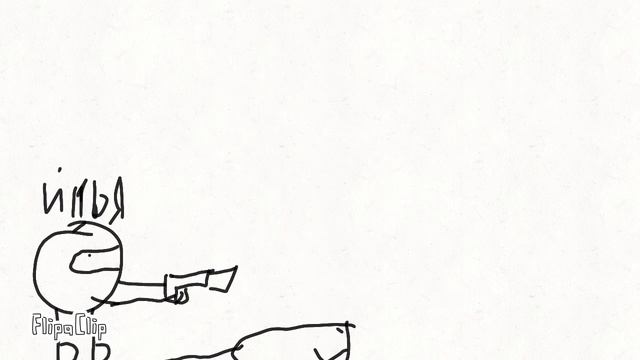 Коль уж нет манетизаций смотреть онлайн