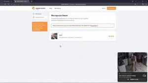 Как, поставить живые обои на компютер. через wallpaper engine (пиратка)