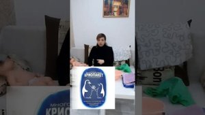 Физические методы охлаждения