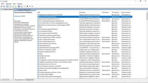 Не открывается панель задач на Windows 10 \ 10 PRO
