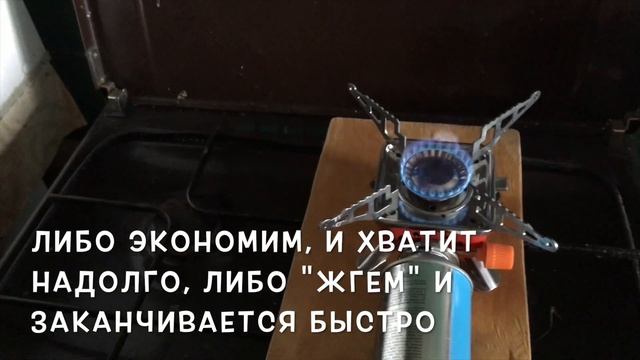 [Power Meter] Для чего велосипеду измеритель мощности? Что мы получаем за "бешеные деньги"? ;)