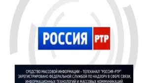 Переход 4:3 на 16:9 и Смена Оформление (Россия РТР Балтия 16.01.2024)4:59