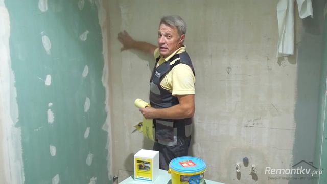 Надежная гидроизоляция ванной своими руками (ВСЕ ЭТАПЫ). Быстро, просто, дешево.