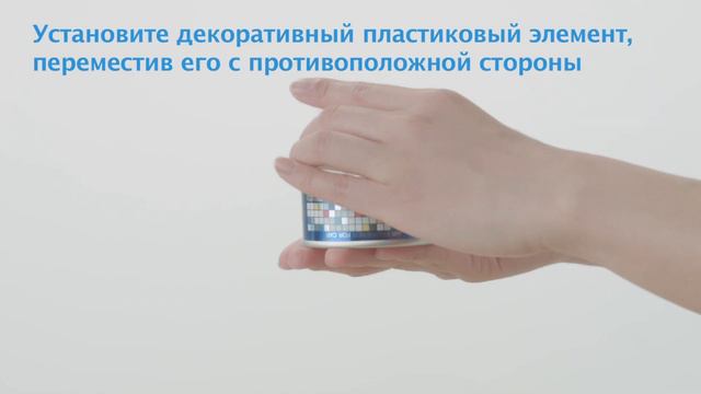 AIR SPENCER инструкция к картриджу (Pусский)