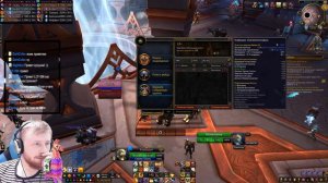✝️Mythic + ✝️WoW Shadowlands 9.0.2 ✝️ Paladin