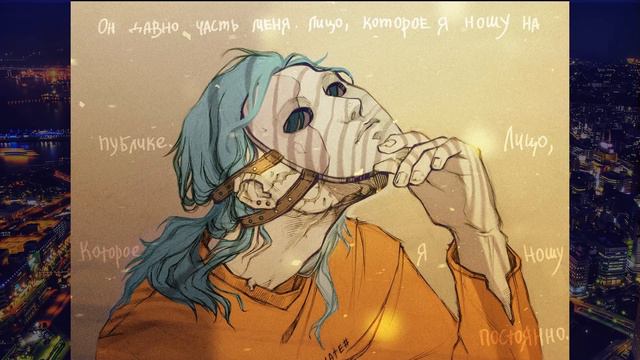 ОЗВУЧКА комиксов Sally Face смотреть онлайн