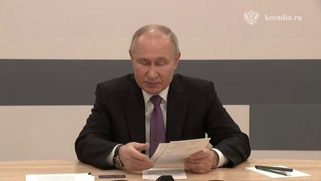 КРЕМЛЬ