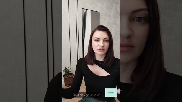 Три способа сделать "полосы" на стенах