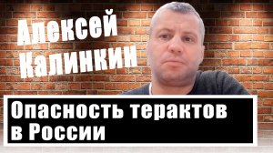 Подполковник Алексей Калинкин объяснил, что не так с самолетами, которые передадут Украине