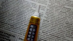 Обзор трех клеев,космофен,Е8000,кристал.